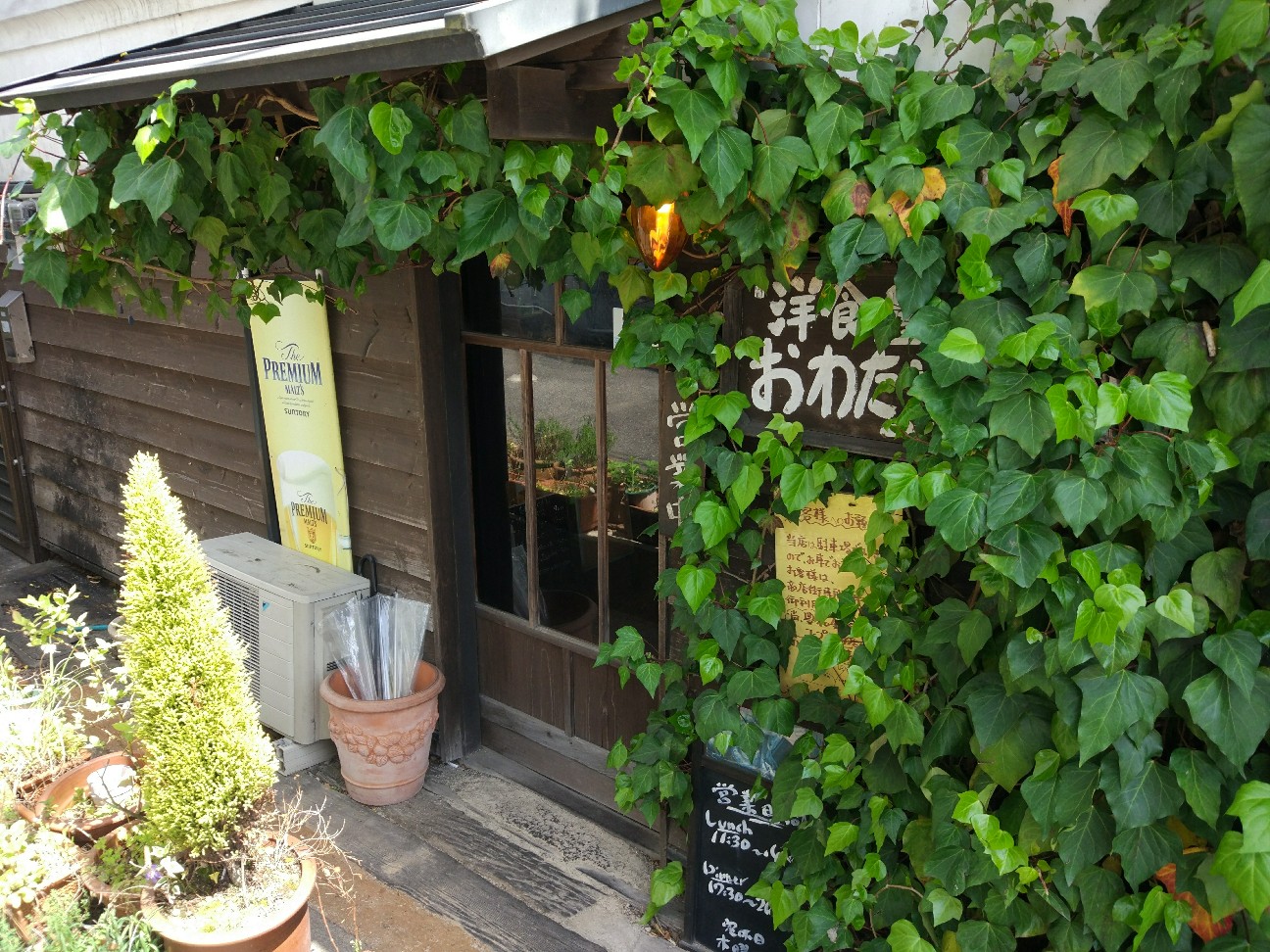 f:id:Jinseiyoyoyo:20180517211220j:plain f:id:Jinseiyoyoyo:20180517211220j:plain