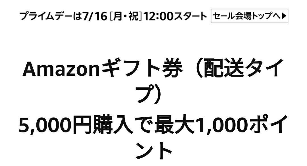 f:id:Jinseiyoyoyo:20180710105741j:plain