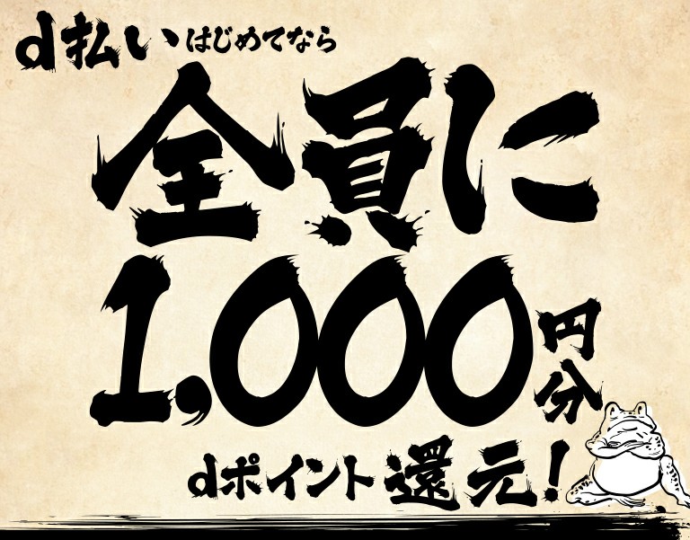 f:id:Jinseiyoyoyo:20190204115505j:plain f:id:Jinseiyoyoyo:20190204115505j:plain