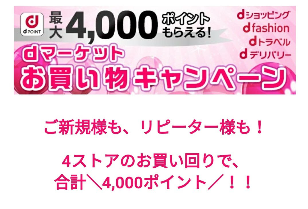 f:id:Jinseiyoyoyo:20190204120648j:plain f:id:Jinseiyoyoyo:20190204120648j:plain