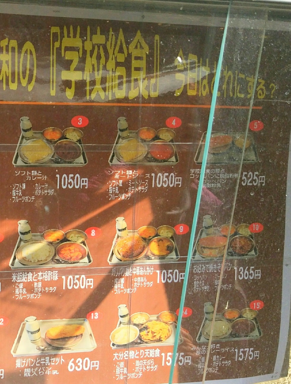 f:id:Jinseiyoyoyo:20190320031252j:plain