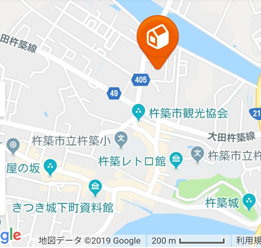 f:id:Jinseiyoyoyo:20190325003629j:plain