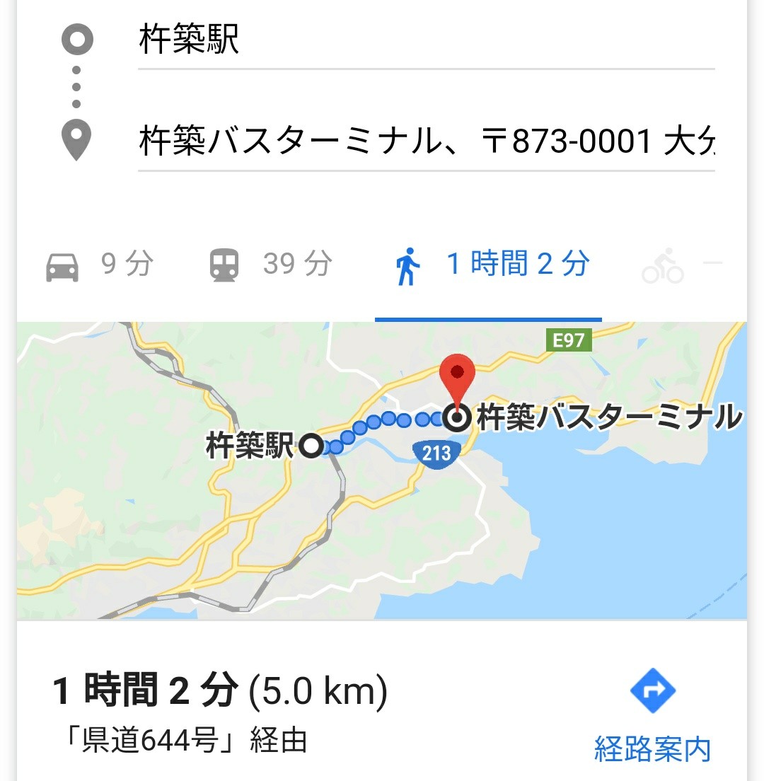 f:id:Jinseiyoyoyo:20190721132946j:plain