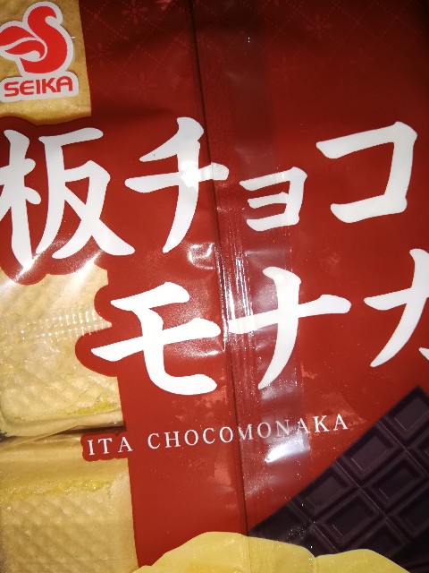 f:id:Jinseiyoyoyo:20200411012249j:image f:id:Jinseiyoyoyo:20200411012249j:image