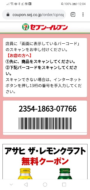 f:id:Jinseiyoyoyo:20200721120528j:image f:id:Jinseiyoyoyo:20200721120528j:image