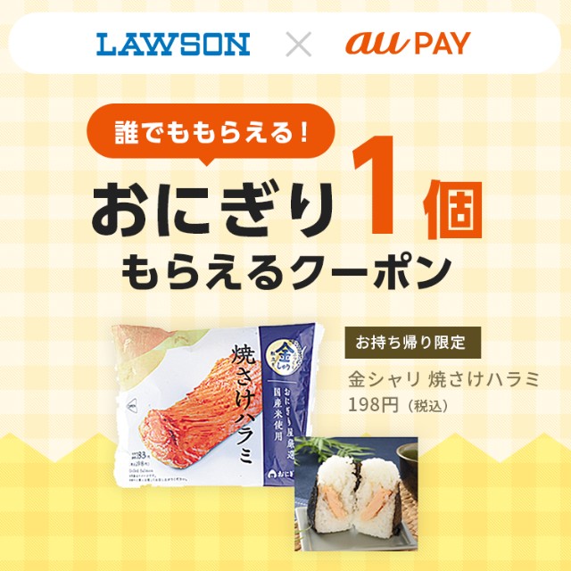 f:id:Jinseiyoyoyo:20201219054841j:image f:id:Jinseiyoyoyo:20201219054841j:image