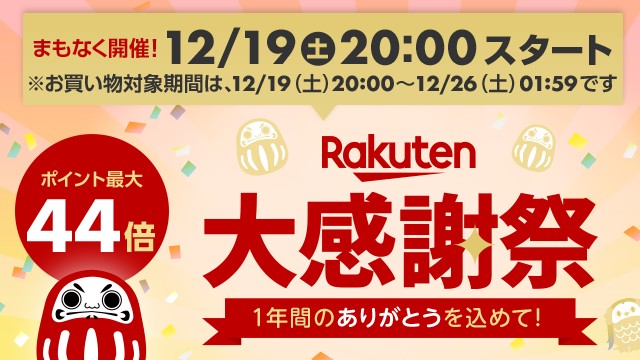 f:id:Jinseiyoyoyo:20201219061122j:image f:id:Jinseiyoyoyo:20201219061122j:image