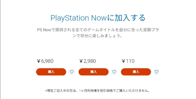 f:id:Jinseiyoyoyo:20210821114624j:image