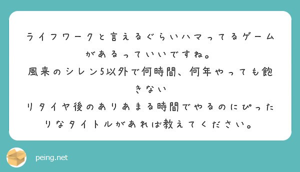 f:id:Jinseiyoyoyo:20220102020407j:image