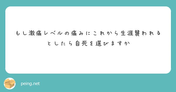 f:id:Jinseiyoyoyo:20220106040135j:image