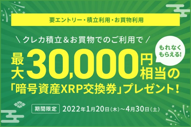 f:id:Jinseiyoyoyo:20220121131827j:image
