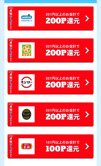 f:id:Jinseiyoyoyo:20220201150745j:image