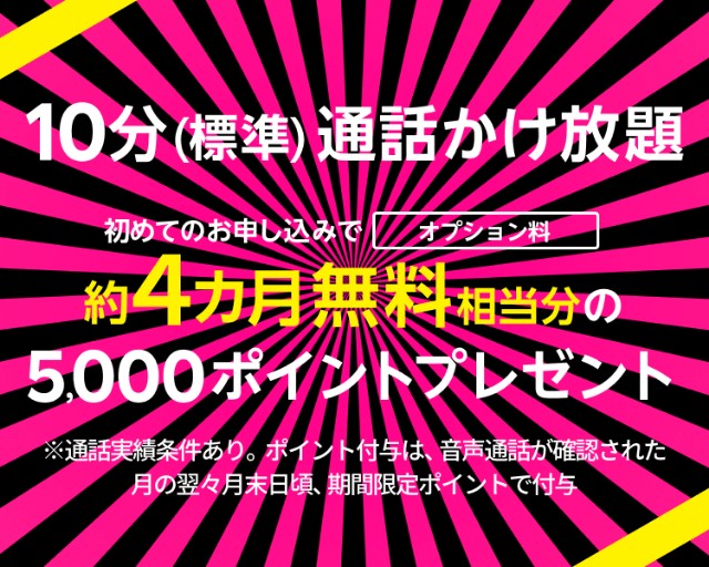 f:id:Jinseiyoyoyo:20220310185200j:image