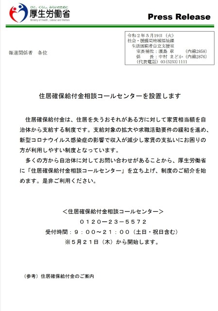 f:id:Jinseiyoyoyo:20220331221813j:image