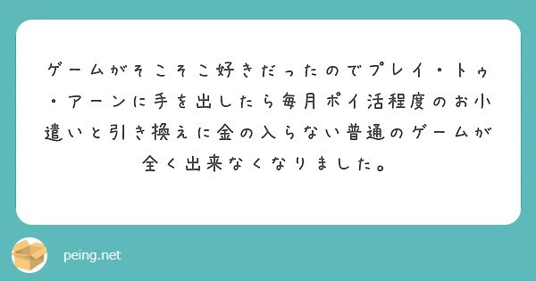 f:id:Jinseiyoyoyo:20220817061713j:image f:id:Jinseiyoyoyo:20220817061713j:image