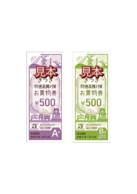 f:id:Jinseiyoyoyo:20220828043643j:image