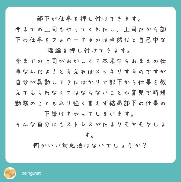 f:id:Jinseiyoyoyo:20221116064949j:image f:id:Jinseiyoyoyo:20221116064949j:image