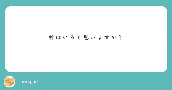 f:id:Jinseiyoyoyo:20240312011840j:image