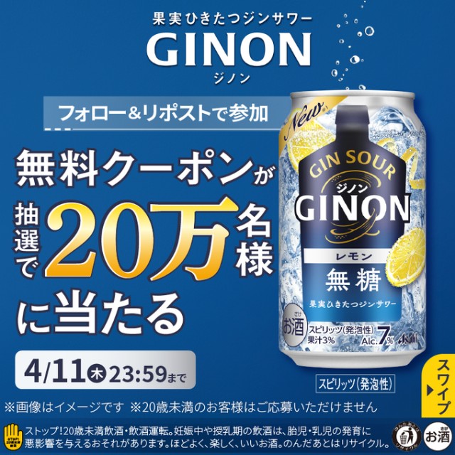 f:id:Jinseiyoyoyo:20240403115145j:image