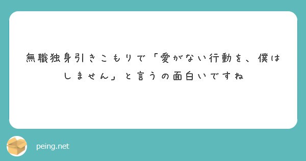 f:id:Jinseiyoyoyo:20240823193052j:image