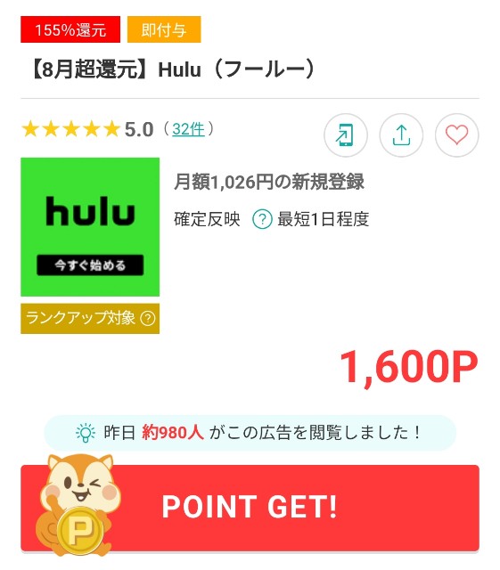 f:id:Jinseiyoyoyo:20240826174111j:image