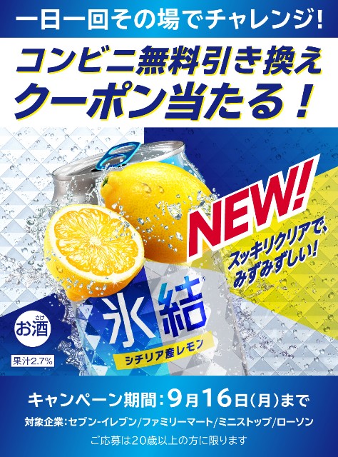 f:id:Jinseiyoyoyo:20240910202350j:image