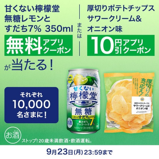 f:id:Jinseiyoyoyo:20240923061711j:image