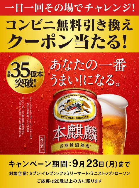 f:id:Jinseiyoyoyo:20240923061948j:image