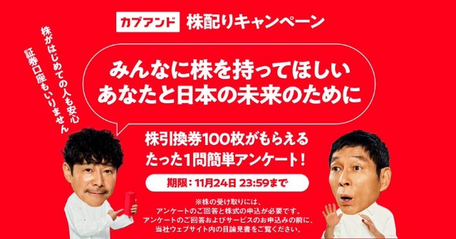 f:id:Jinseiyoyoyo:20241125163036j:image