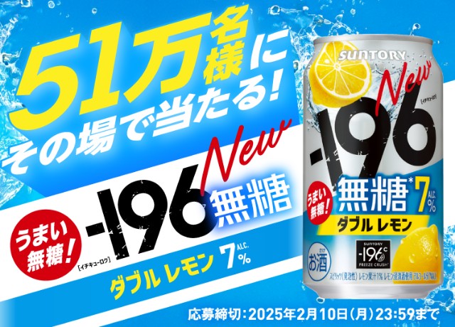 f:id:Jinseiyoyoyo:20250202043103j:image