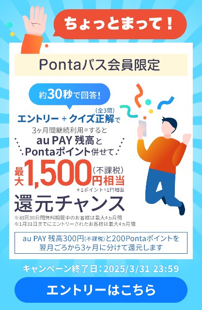 f:id:Jinseiyoyoyo:20250202054236j:image