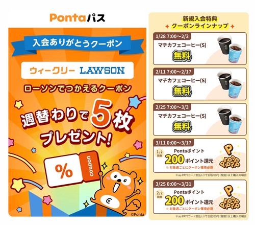 f:id:Jinseiyoyoyo:20250202055244j:image