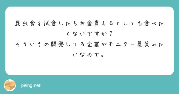 f:id:Jinseiyoyoyo:20250211093433j:image