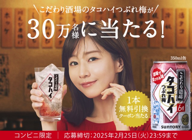 f:id:Jinseiyoyoyo:20250213121459j:image