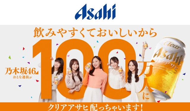 f:id:Jinseiyoyoyo:20250220210046j:image