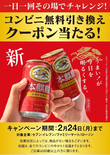 f:id:Jinseiyoyoyo:20250220210337j:image