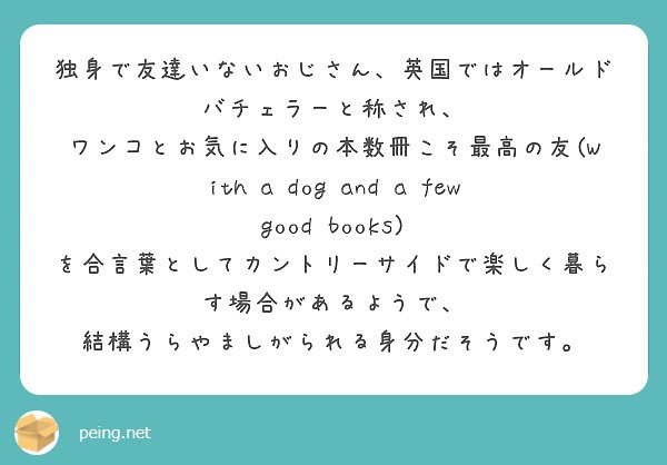 f:id:Jinseiyoyoyo:20250302035709j:image