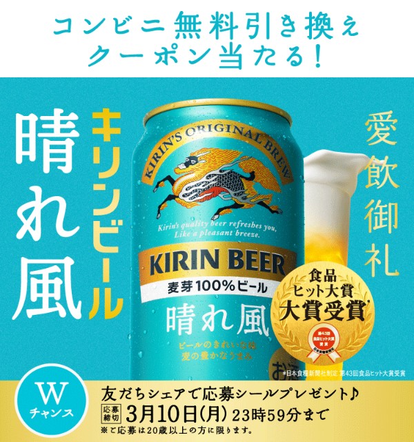 f:id:Jinseiyoyoyo:20250305002120j:image