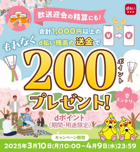 f:id:Jinseiyoyoyo:20250311051043j:image