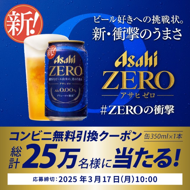 f:id:Jinseiyoyoyo:20250311051436j:image