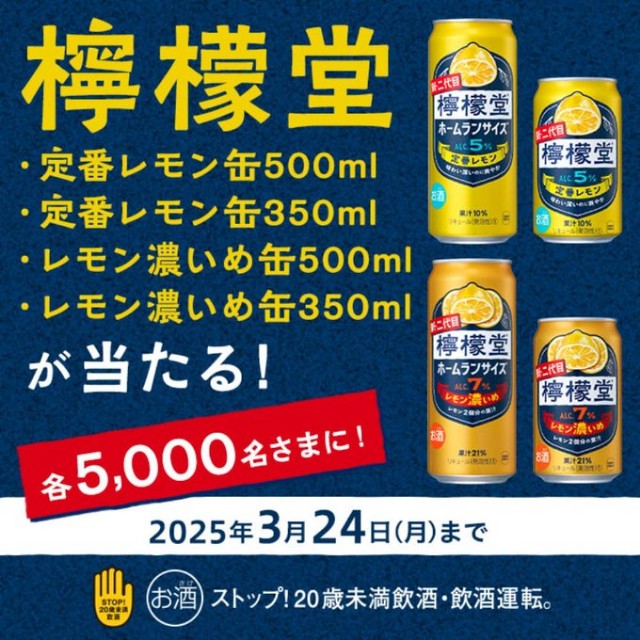 f:id:Jinseiyoyoyo:20250316212053j:image