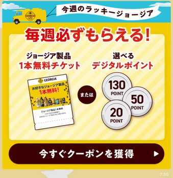 f:id:Jinseiyoyoyo:20250329033200j:image