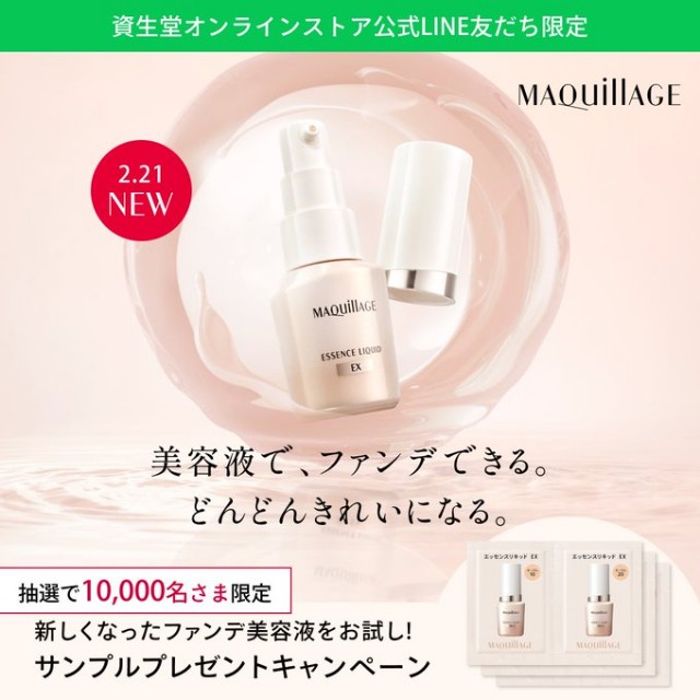 f:id:Jinseiyoyoyo:20250329035246j:image