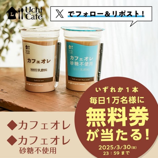 f:id:Jinseiyoyoyo:20250329035723j:image