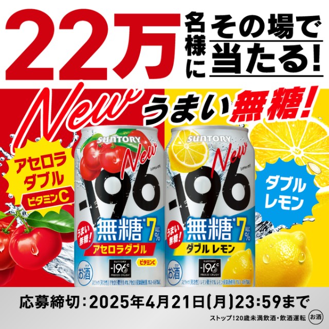 f:id:Jinseiyoyoyo:20250410033608j:image