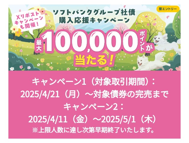f:id:Jinseiyoyoyo:20250410034622j:image