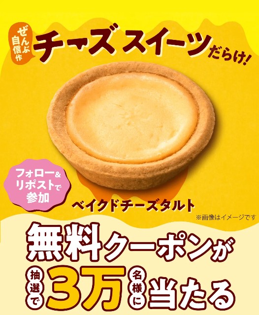 f:id:Jinseiyoyoyo:20250416043431j:image