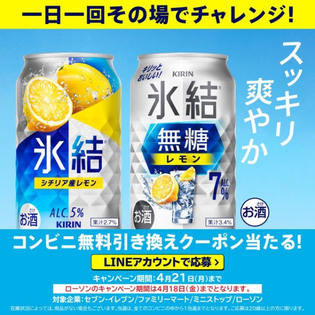 f:id:Jinseiyoyoyo:20250416043605j:image