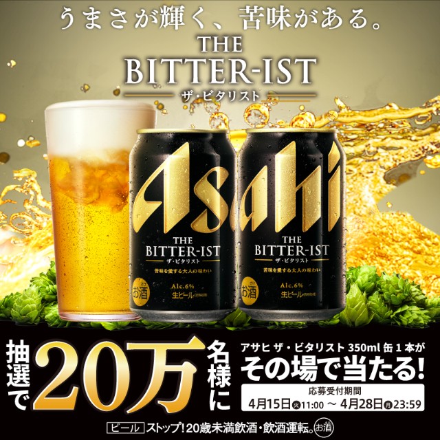 f:id:Jinseiyoyoyo:20250416044241j:image