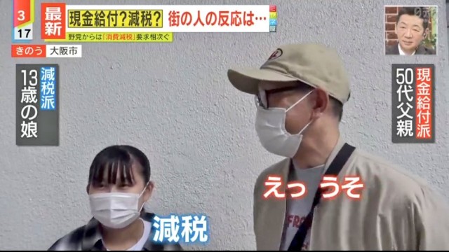 f:id:Jinseiyoyoyo:20250416050548j:image